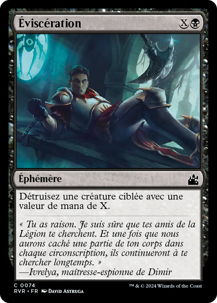 Éviscération from Ravnica Remastered - Magic: The Gathering