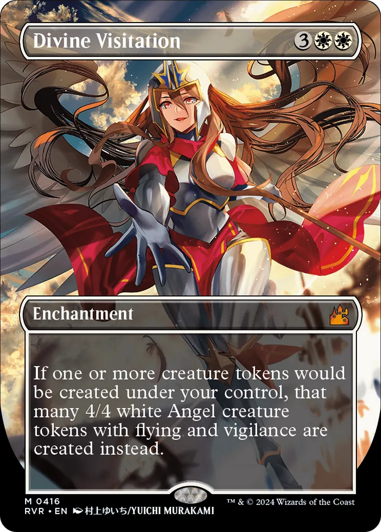 Divine Visitation — Ravnica Remastered — Magic: The Gathering