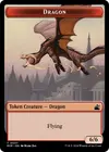 Product image for Dragon