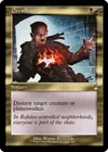 Product image for Dreadbore
