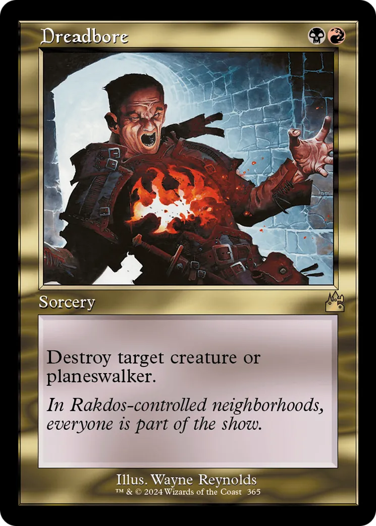 Vrille d'effroi — Ravnica Remastered — Magic: The Gathering