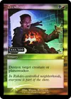 Product image for Dreadbore
