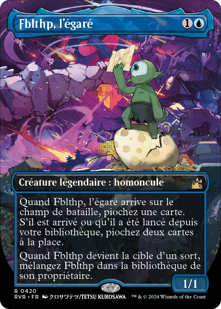 Fblthp, l'égaré — Ravnica Remastered — Magic: The Gathering