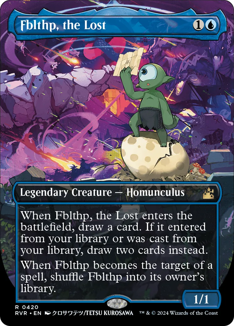 Fblthp, the Lost — Ravnica Remastered — Magic: The Gathering