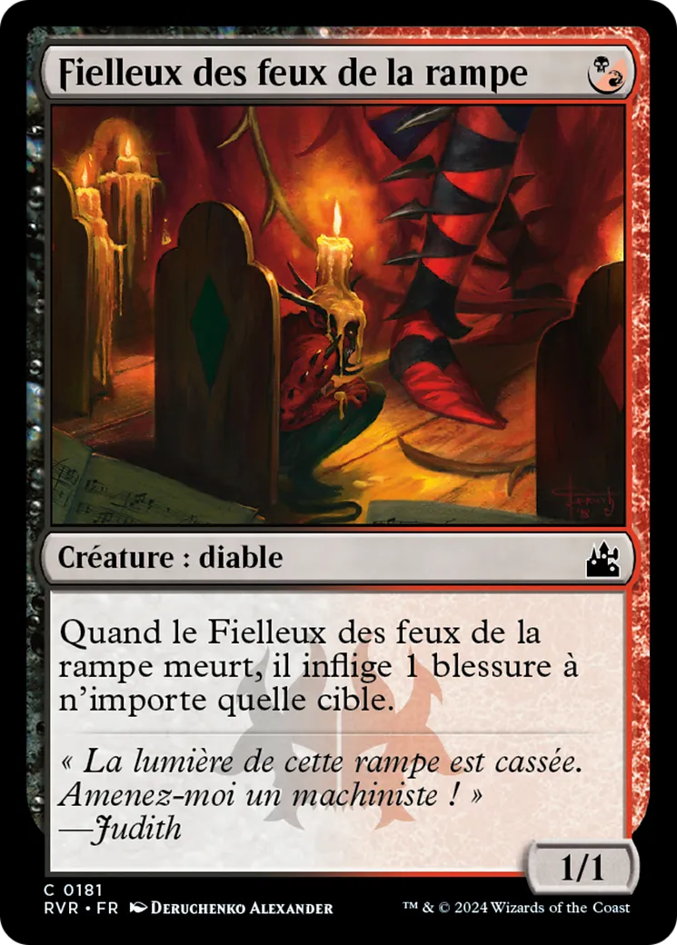Fielleux des feux de la rampe — Ravnica Remastered — Magic: The Gathering