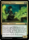 Product image for Glowspore Shaman