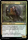 Product image for Golgari Findbroker
