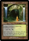 Product image for Golgari Guildgate