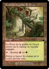 Product image for Porte de la guilde de Gruul