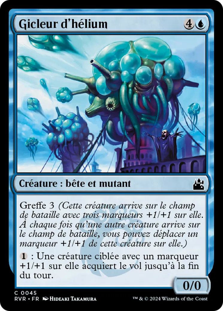 Gicleur d'hélium — Ravnica Remastered — Magic: The Gathering