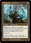 Product image for Illusionist's Bracers