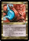 Product image for Izzet Charm