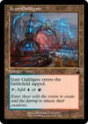 Product image for Izzet Guildgate