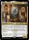 Product image for Karlov of the Ghost Council