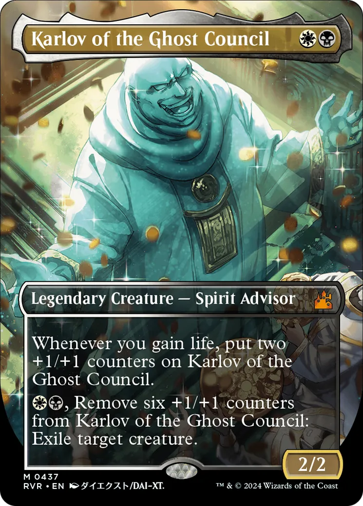 Karlov of the Ghost Council — Ravnica Remastered — Magic: The Gathering