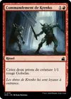 Product image for Commandement de Krenko