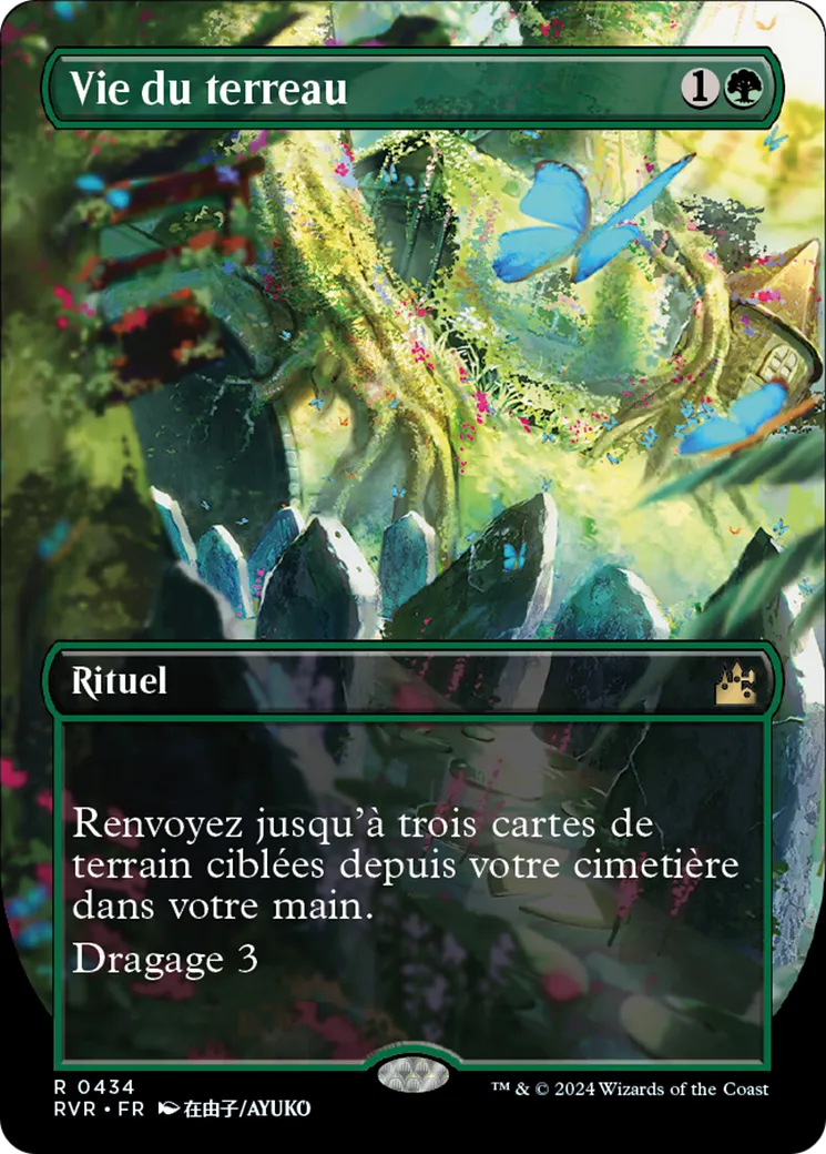 Vie du terreau — Ravnica Remastered — Magic: The Gathering