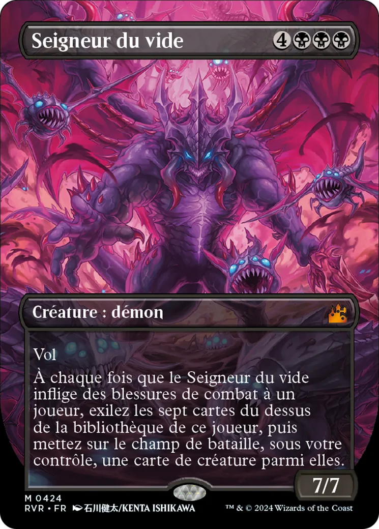 Seigneur du vide — Ravnica Remastered — Magic: The Gathering