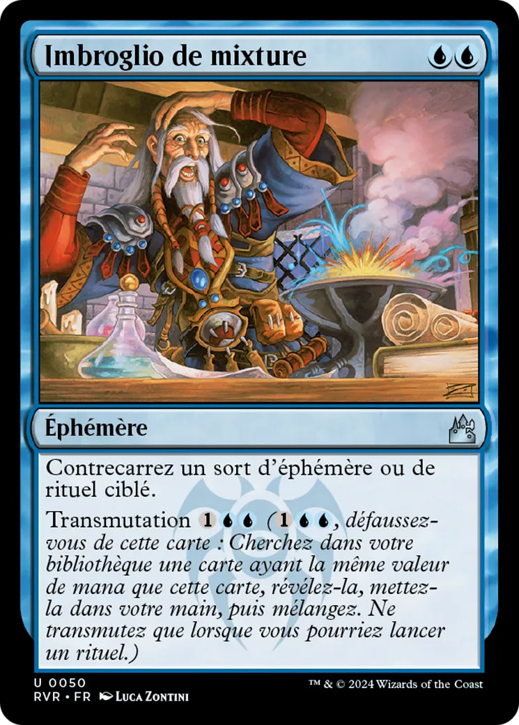 Imbroglio de mixture — Ravnica Remastered — Magic: The Gathering