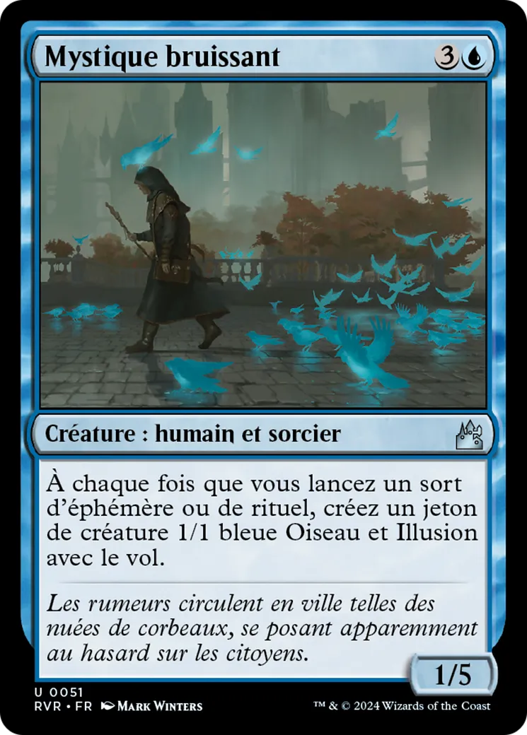 Mystique bruissant — Ravnica Remastered — Magic: The Gathering