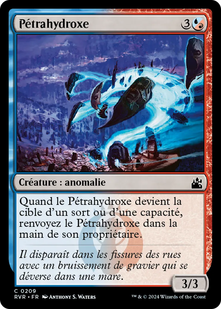 Pétrahydroxe — Ravnica Remastered — Magic: The Gathering
