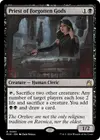 Product image for Priest of Forgotten Gods