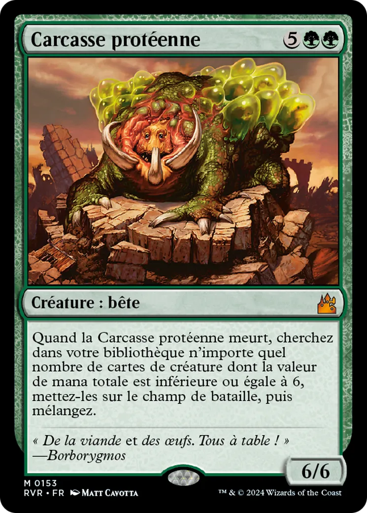 Carcasse protéenne — Ravnica Remastered — Magic: The Gathering