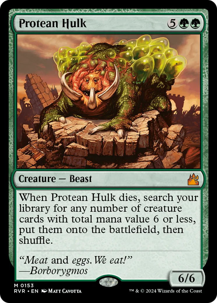 Protean Hulk — Ravnica Remastered — Magic: The Gathering