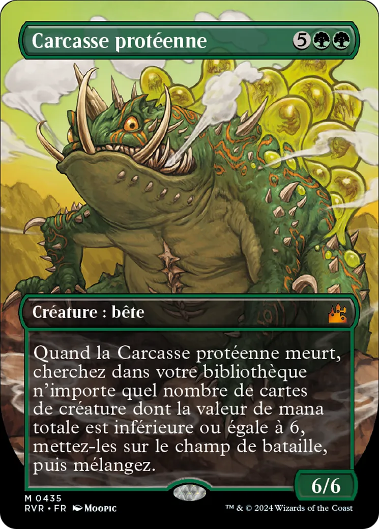 Carcasse protéenne — Ravnica Remastered — Magic: The Gathering