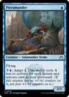 Product image for Pteramander
