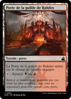 Product image for Porte de la guilde de Rakdos