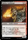 Product image for Rakdos Guildmage