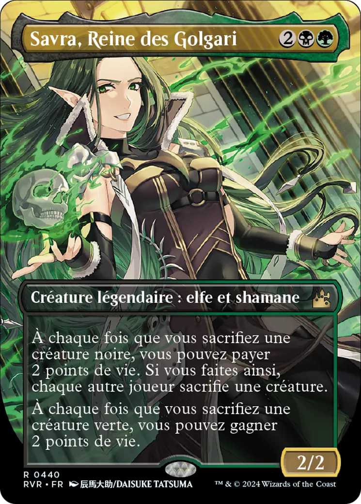 Savra, Reine des Golgari — Ravnica Remastered — Magic: The Gathering