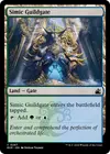 Product image for Simic Guildgate
