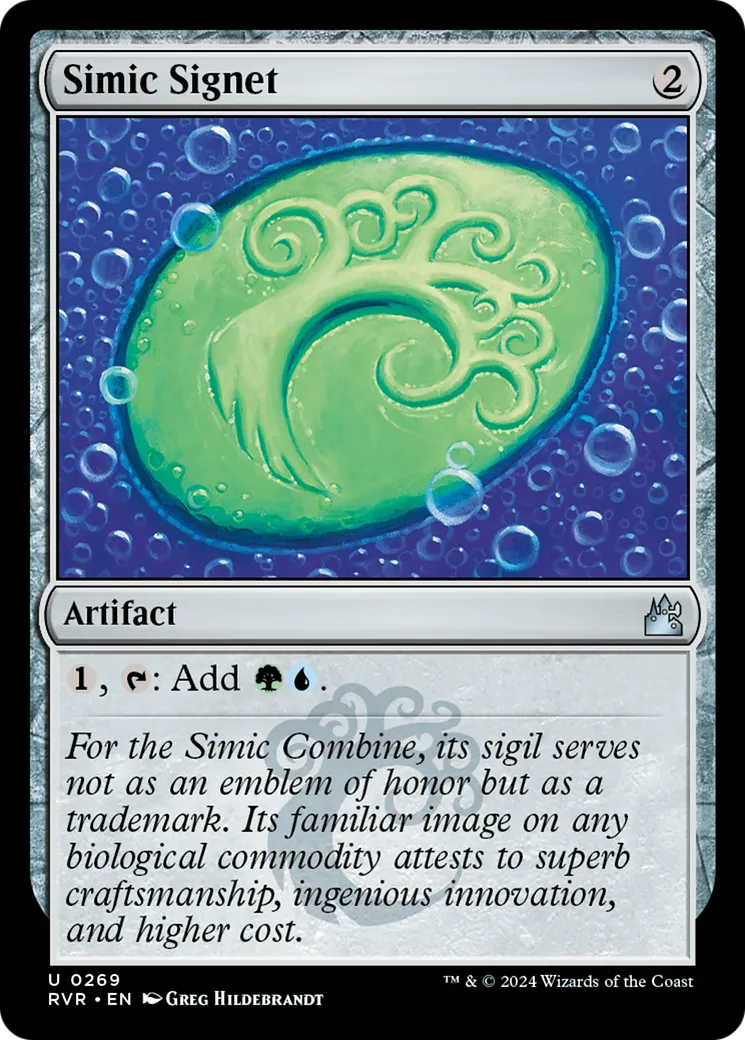 Simic Signet — Ravnica Remastered — Magic: The Gathering