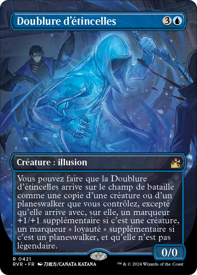 Doublure d'étincelles — Ravnica Remastered — Magic: The Gathering