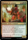 Product image for Shamane de scission
