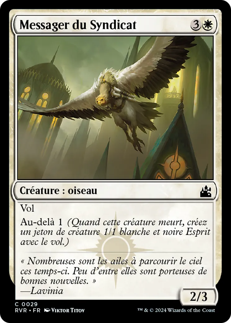 Messager du Syndicat — Ravnica Remastered — Magic: The Gathering