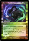 Product image for Teysa, Orzhov Scion