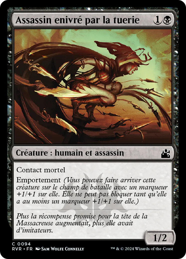 Assassin enivré par la tuerie — Ravnica Remastered — Magic: The Gathering