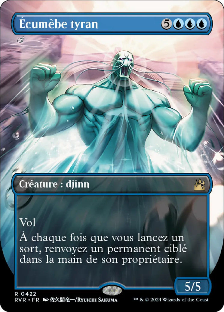 Écumèbe tyran — Ravnica Remastered — Magic: The Gathering
