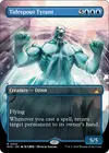 Product image for Tidespout Tyrant