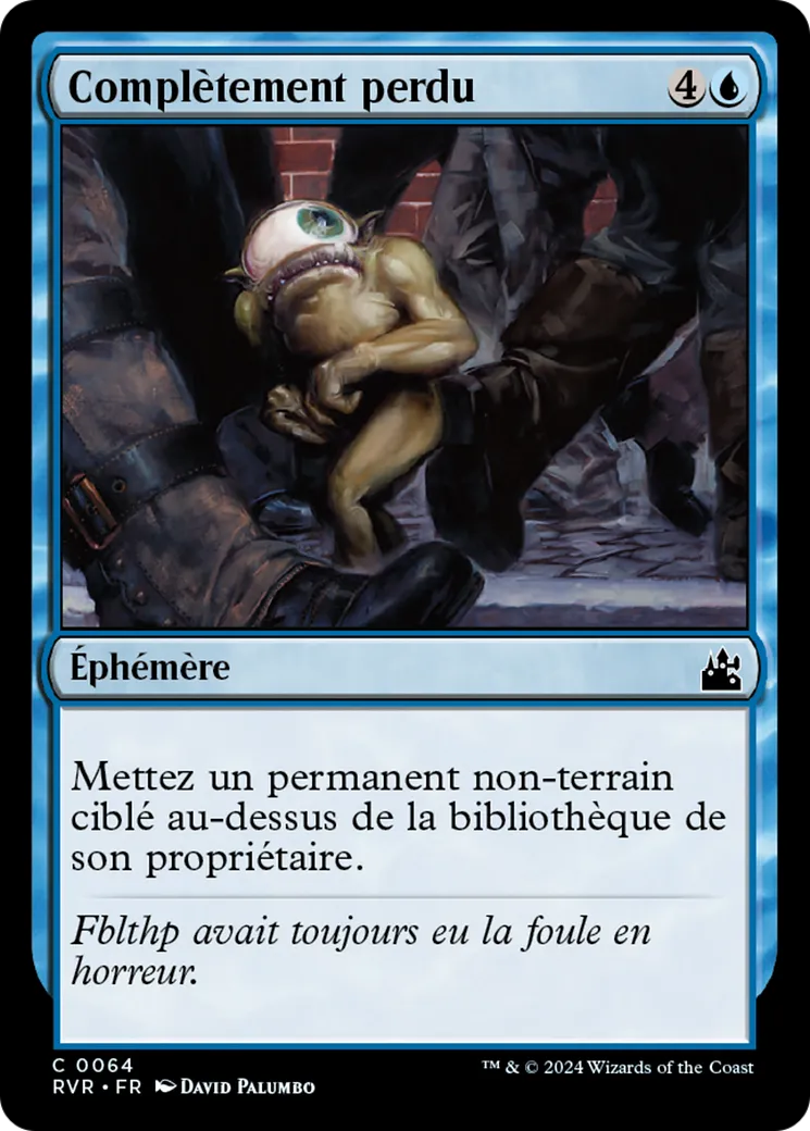 Complètement perdu — Ravnica Remastered — Magic: The Gathering