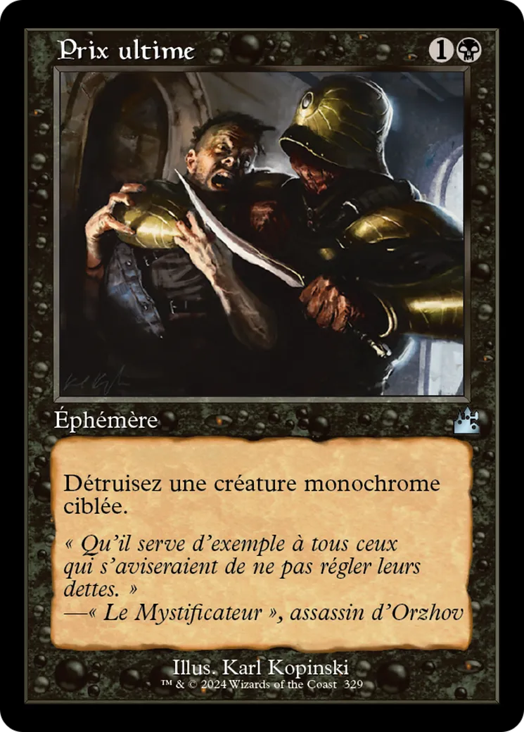 Prix ultime — Ravnica Remastered — Magic: The Gathering