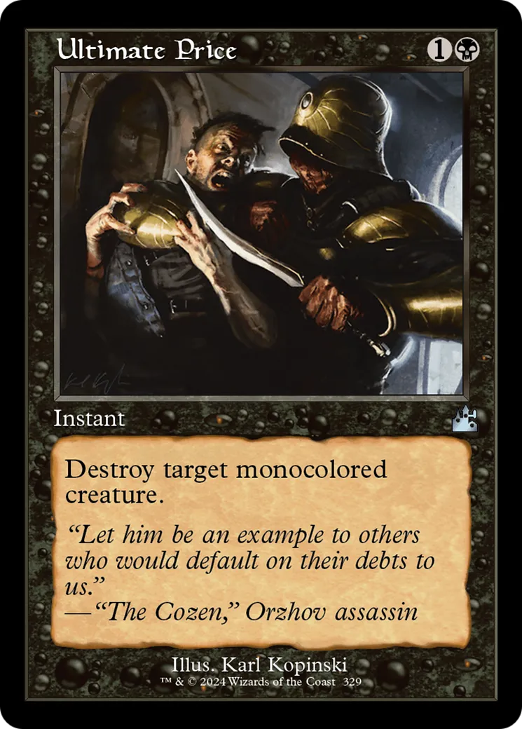 Ultimate Price — Ravnica Remastered — Magic: The Gathering