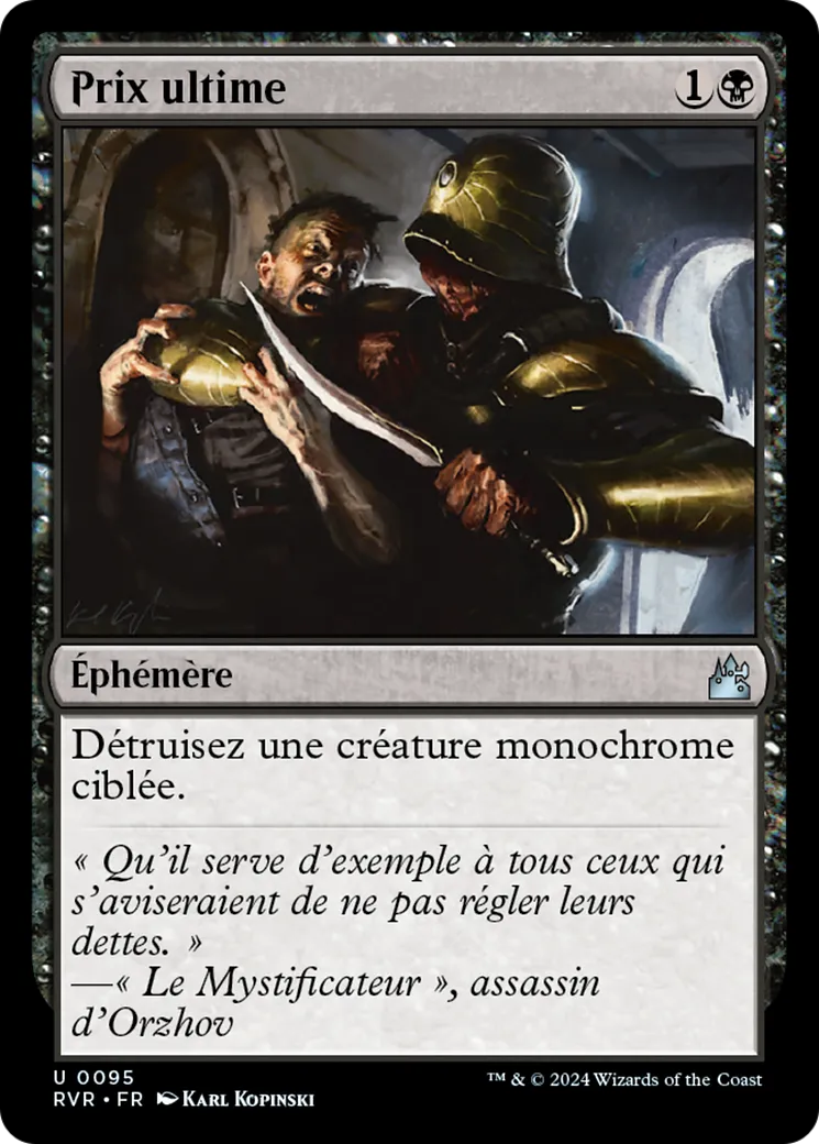 Prix ultime — Ravnica Remastered — Magic: The Gathering