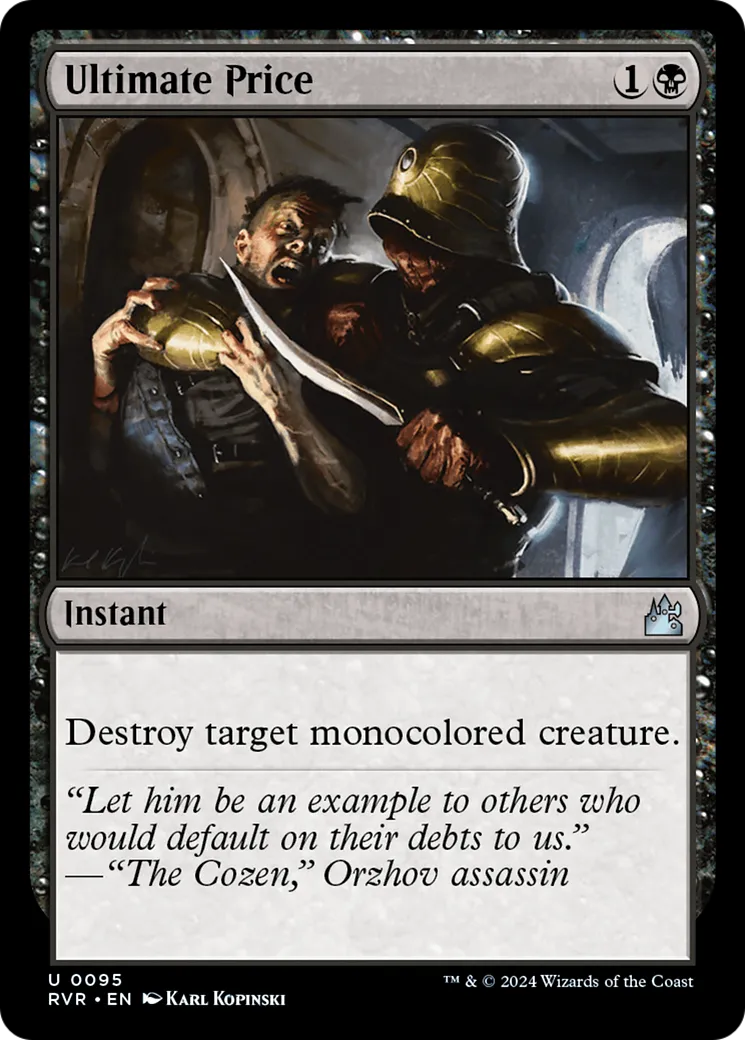 Ultimate Price — Ravnica Remastered — Magic: The Gathering