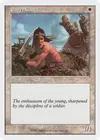 Product image for Eager Cadet