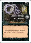 Product image for Main de mort