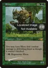 Product image for Rhox